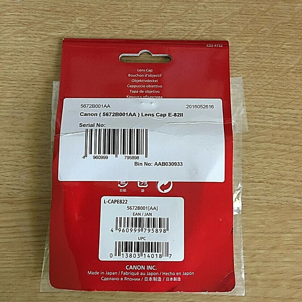 Canon E-82II 82mm Lens Cap - EF Lens front cover - Image 3 of 3