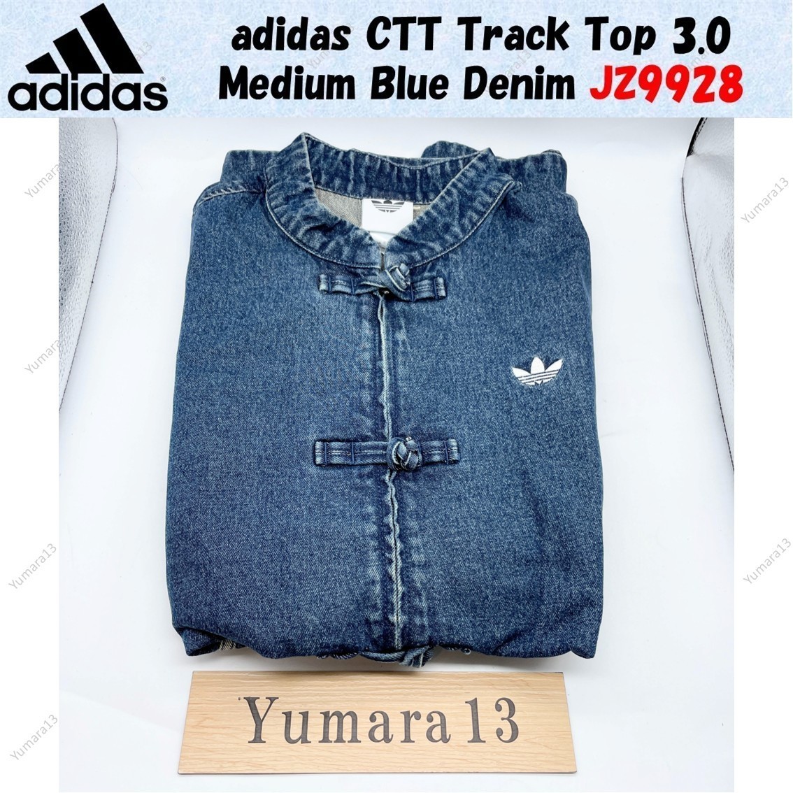 adidas CTT Track Top 3.0 Medium Blue Denim JZ9928 Japan Size | eBay