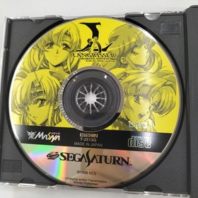 Sega Saturn Software Model Langrisser Tribute Mesiah FLr95