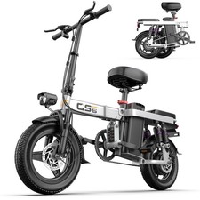 14" Electric Bicycles 400W Folding E-Bike 15AH 25km/h Offroad E-MTB LIZIFLY GS5