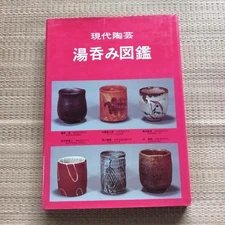 Justek Gray Bike Saddle Soft Cushion Large Used Scratches Comfortable Seat