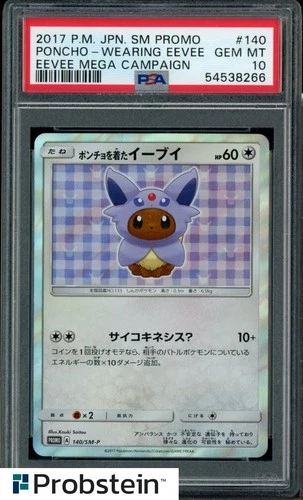 2017 Pokemon Japanese SM Promo Eevee Mega Campaign Poncho Wearing Eevee PSA 10