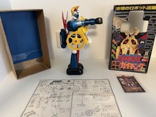 Lot Vintage 66 Mini Figurines Saint Seiya - Popy Bandai 1986