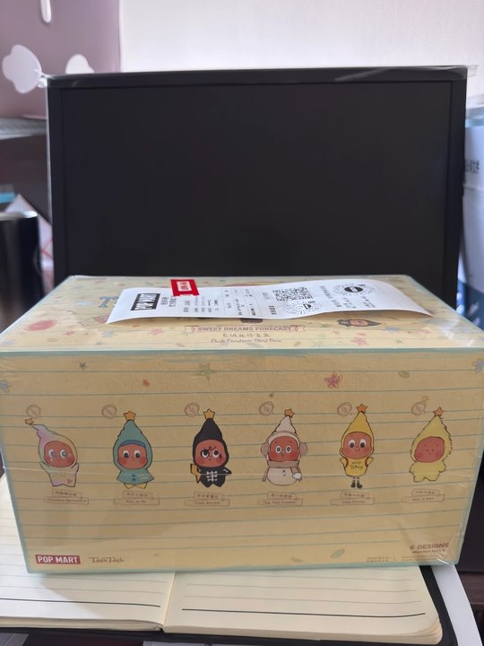 Twinkle Twinkle Sweet Dreams Forecast Series Plush Pendant 6pc