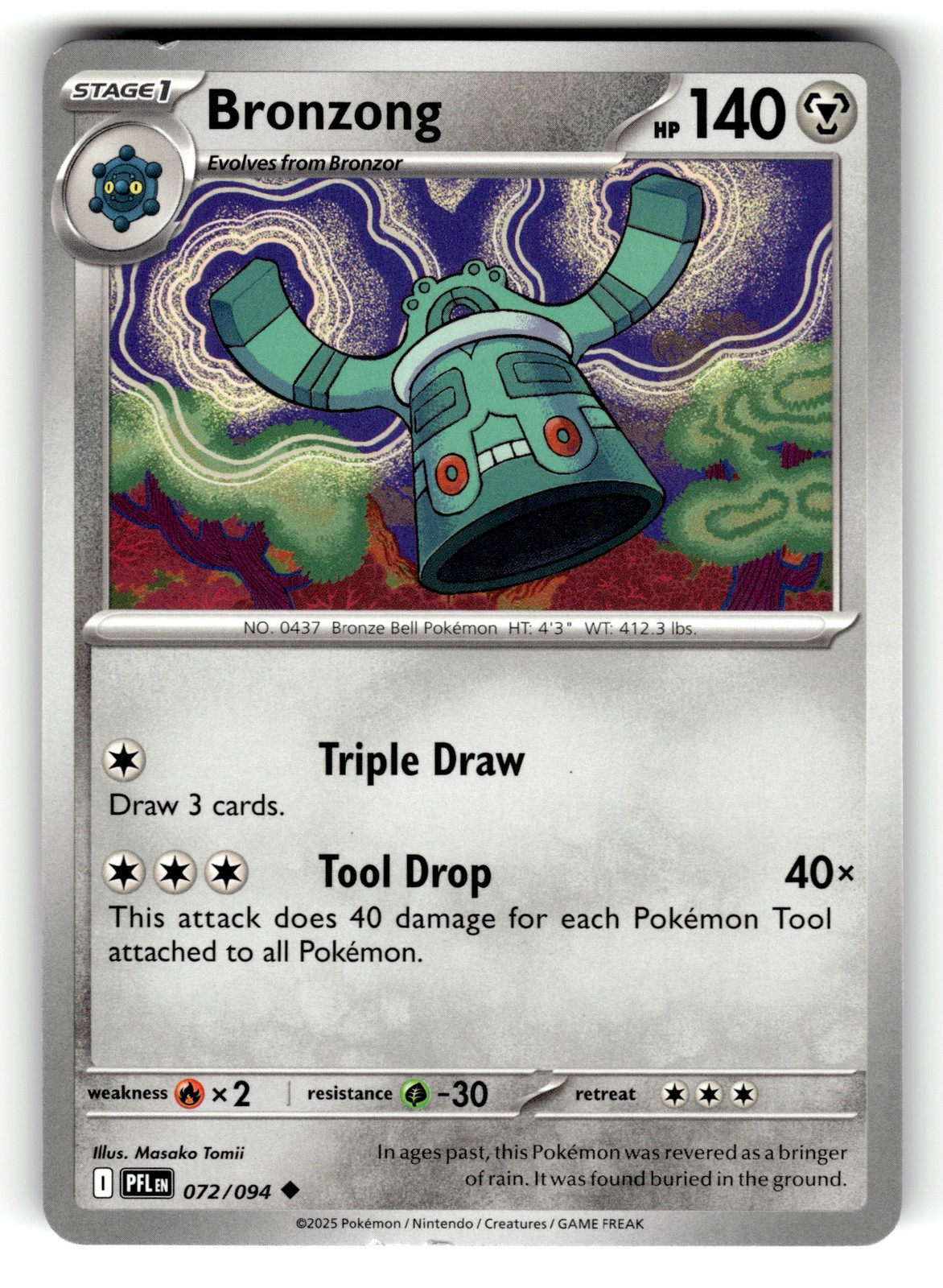 Pokemon: ME02: Phantasmal Flames Bronzong #072/094 Uncommon,Regular .P2N