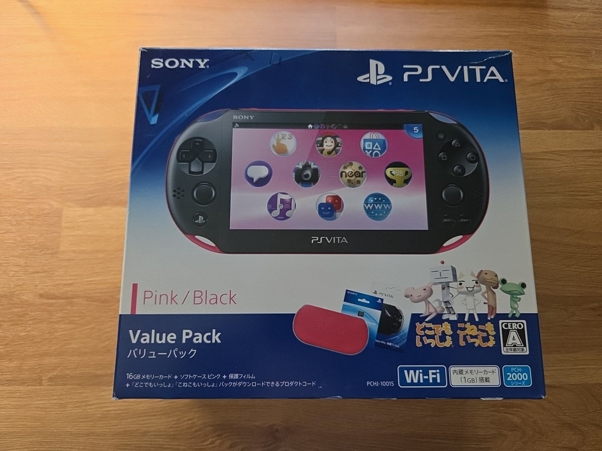 SONY - PSvita ソフト2本 PSVita他ソフト2本 playstation vita ソフト2本【公式通販】