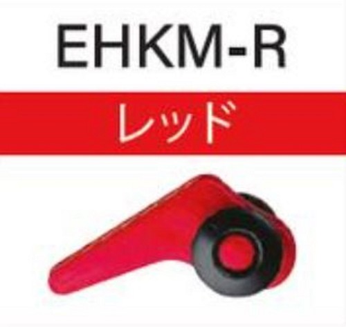 Fuji EHKM-R Adjustable Plastic Hook Keeper Red (5272) - Picture 3 of 5