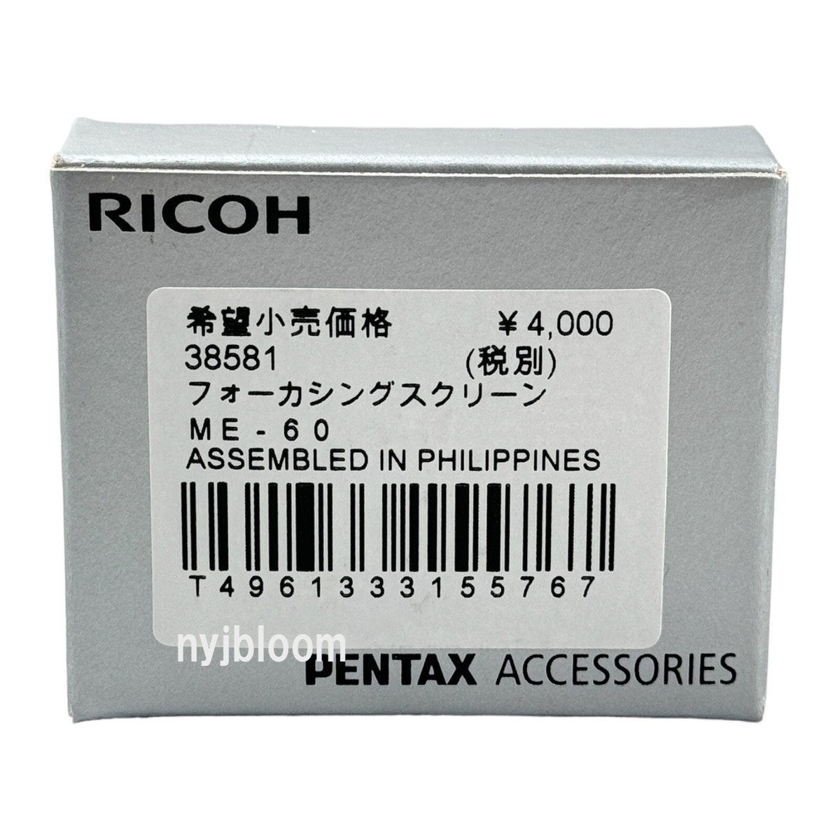 New PENTAX ME-60 Plain Matte Focusing Screen for KF, KP, K70, K50