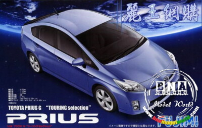 Fujimi Model kit 1/24 Toyota Prius G ''Touring Selection'' 2009 FJ03822