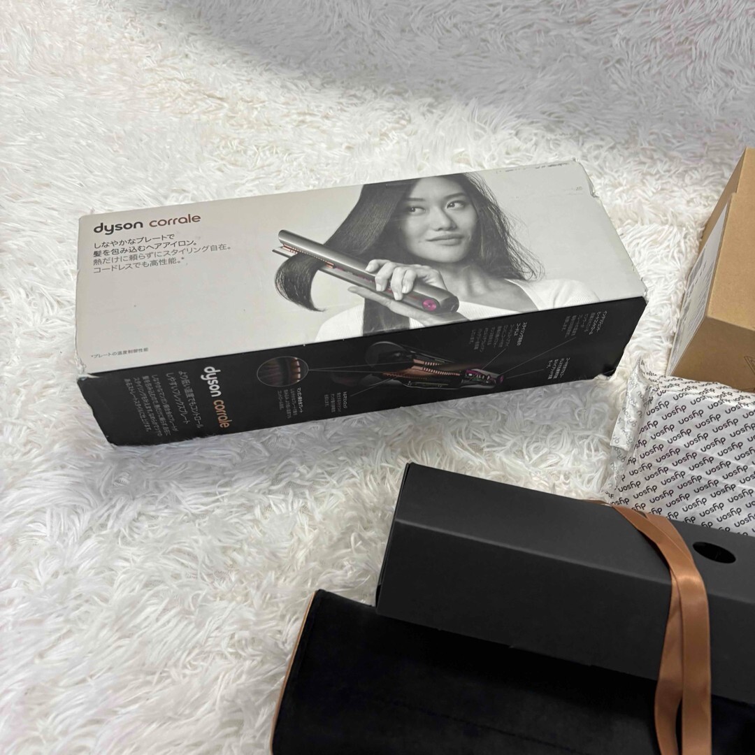 Dyson Corrale HS03 NF ダイソン カーラー Amazon | Dyson Corrale HS03 NF ブラックニッケル/フューシャ
