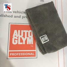 Image of 40 X Autoglym Microfibre Cloth Grey (MULTI-PURPOSE Car Interior Exterior PRO USE