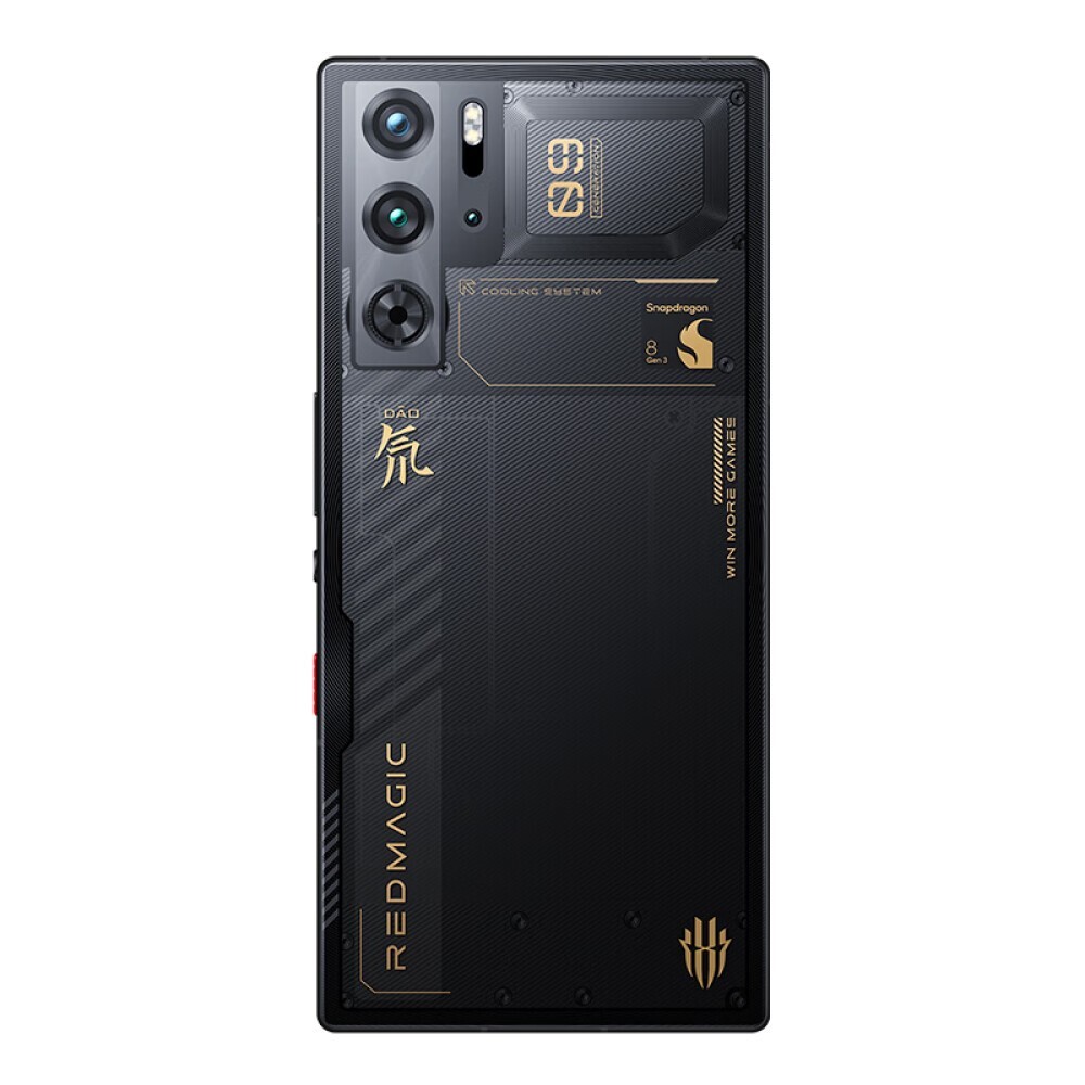 Nubia Redmagic 9 Pro+ 5G - 16GB RAM, 512GB ROM, 165W Fast