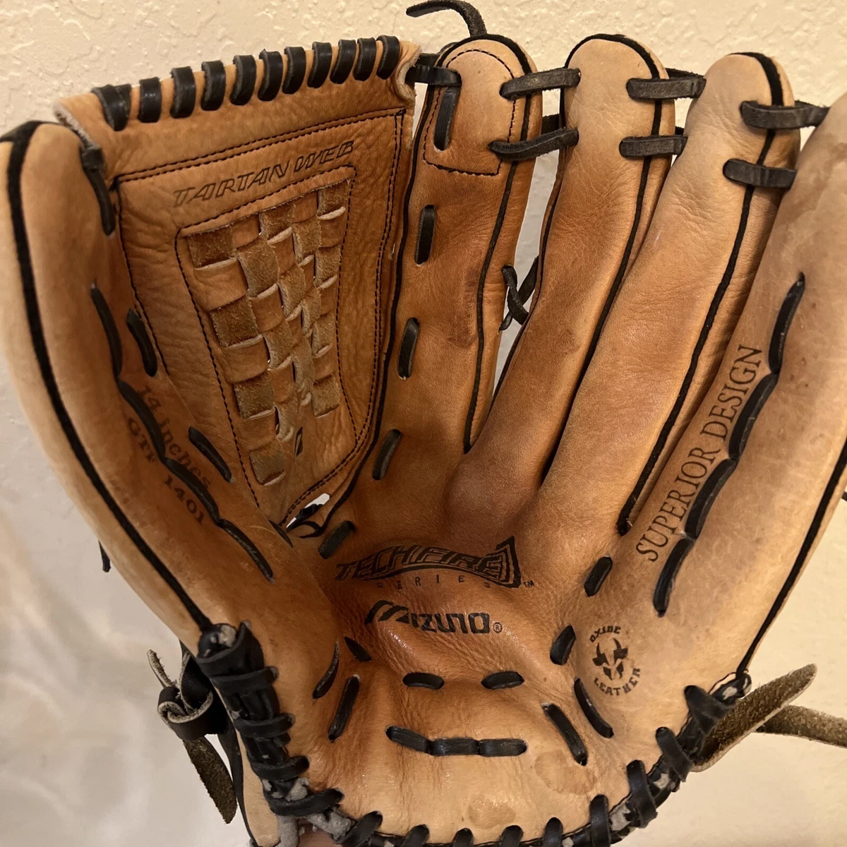 Mizuno 14 inch baseball glove hot sale