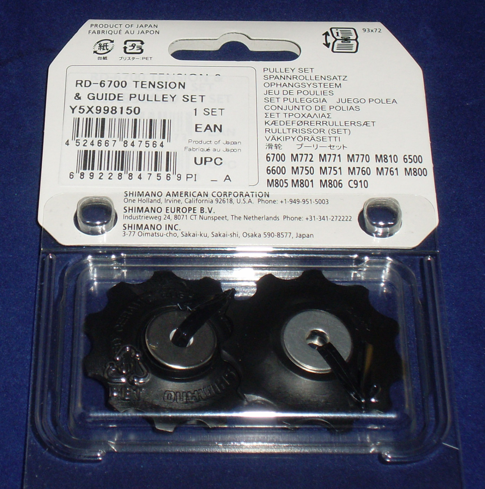 Jeu De Poulies De Dérailleur Arrière Shimano – Ultegra RD-6700/6770, Deore XT, Saint – 11 Vitesses, Neuves