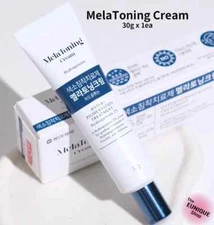 Dong-A Pharmaceutical Melatoning Cream 30g - Hyperpigmentation Treatment