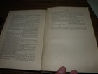 Picture 14 of 16