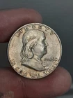 1948- D Franklin Half Dollar #2