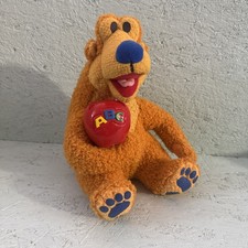 Bear In The Big Blue House Plush Talking Alphabet Bear 2001 Fisher Price 10