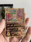 Pokémon TCG Ancient Mew Promo Holo Rare Card 1999/2000