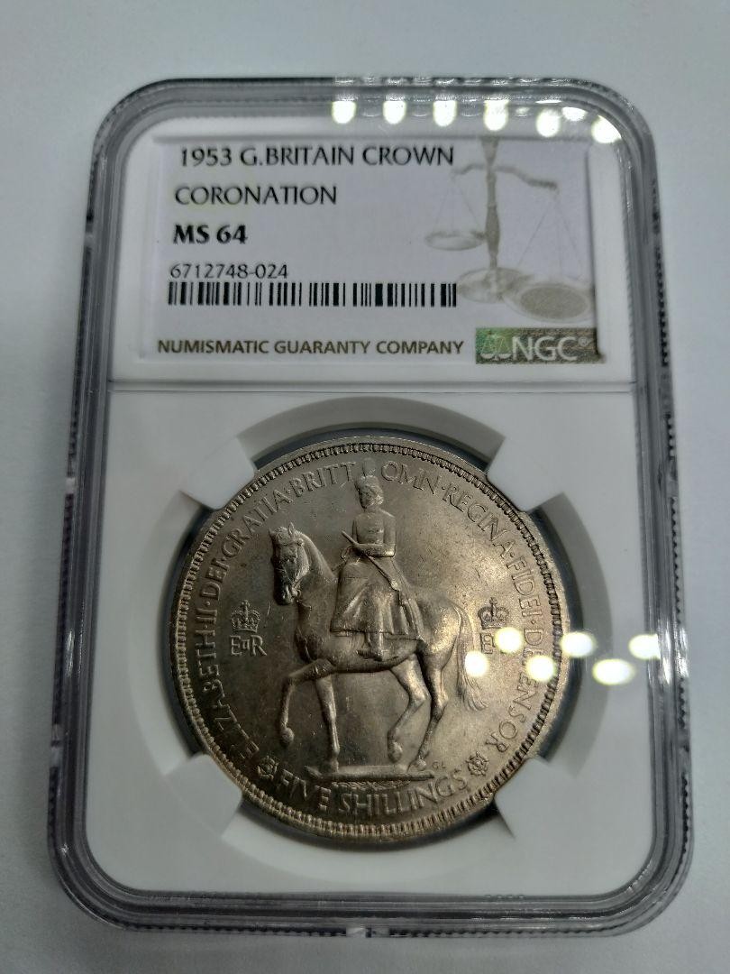 NGC MS64 1953 British Crown Coin Queen Elizabeth Coronation Commemorative /  72