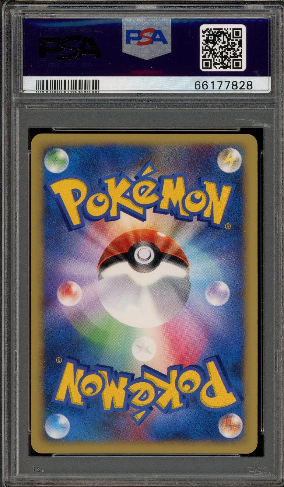 Pokemon Karen's Umbreon Holo Vs 091/141 1st Edition Japanese PSA 8 view 2