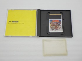 Bikkuriman World PC Engine JP GAME. 9000024517882