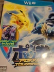 Pokkén Tournament (Nintendo Wii U, 2016)