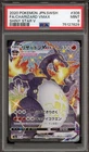 Pokemon Charizard VMAX Shiny Star V Japanese SSR Full Art #308 PSA 9 Mint