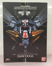 SMP ALTERNATIVE DESTINY Super Beast Machine God Dancouga h1_0919