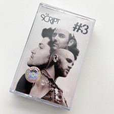 Tape 3 Deluxe Version Manuscript Band Hall of Fame