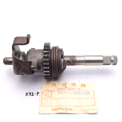 Honda CT125 TL125 Spindle Kick Start Assy Nos Genuine Japan P/N