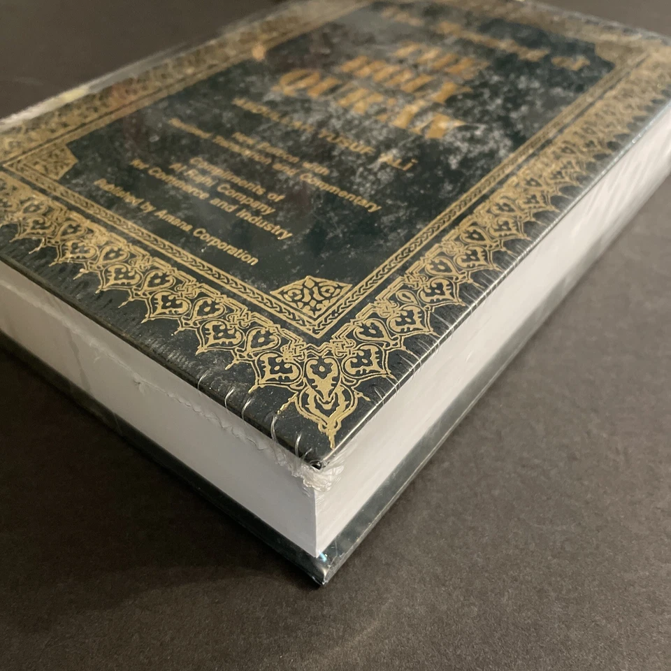 The Meaning of the Holy Qur’an - ‘Abdullah Yūsuf ‘Alī / Factory Sealed / KRP - Image 4 of 4