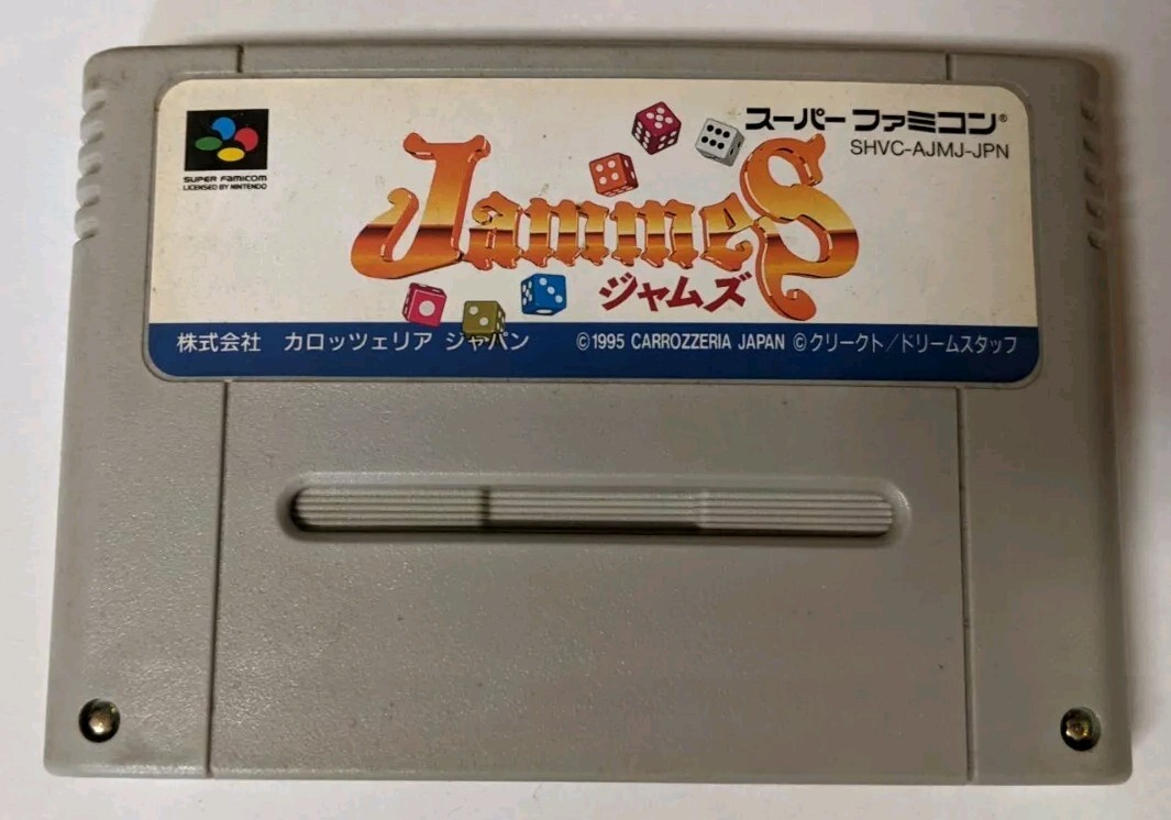 Jammes [Nintendo Super Famicom - SHVC-AJMJ-JPN]