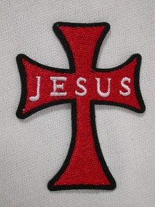 22+ Jesus Patch Embroidery