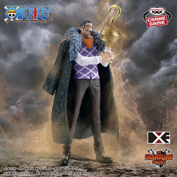 ONE PIECE STATUA CROCODILE BANDAI FIGURE BANPRESTO DXF GRANDLINE SERIES 17CM