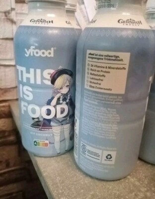 YFood Genshin Impact coconut | Kokosnuss | 500ml | THIS IS FOOD |Limited Edition
