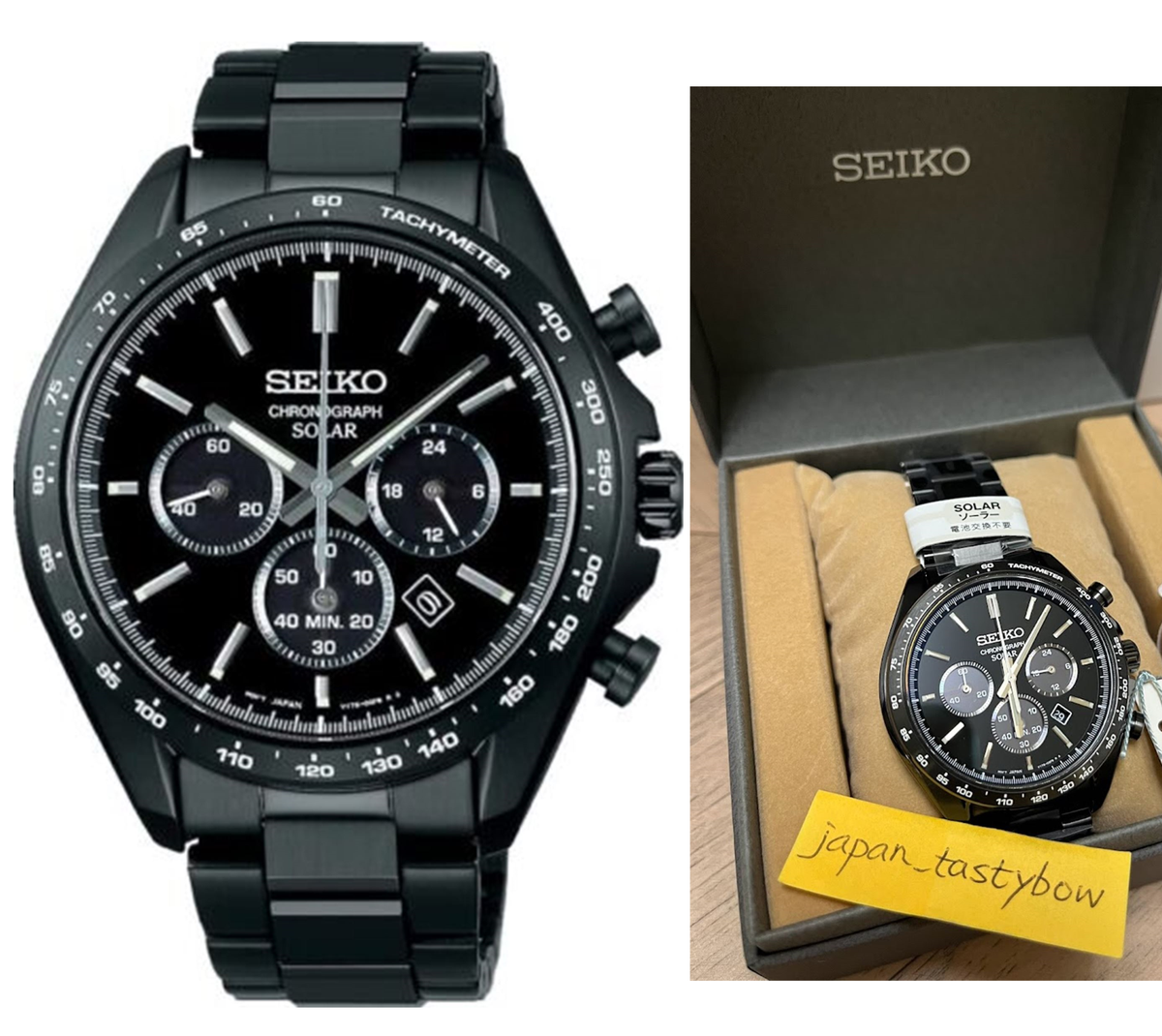 Seiko Selection SBPY169 Chronograph Solar Analog Total Black Dial
