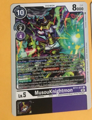 MusouKnightmon BT11-071 C Digimon CCG | Dimensional Phase Near Mint