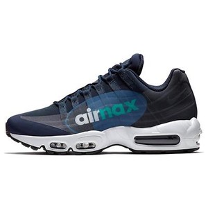 nike air max 95 ns gpx blue