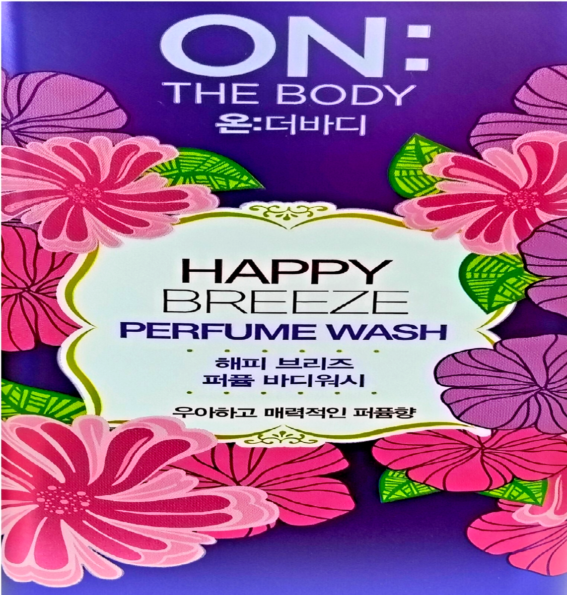 ON : The Body Happy Breeze Perfume Wash Liquid soap rose and
