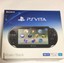 New-Sony-Playstation-PS-Vita-PCH-2000-Black-Blue-Red-Silver-White-Other-colors thumbnail 13