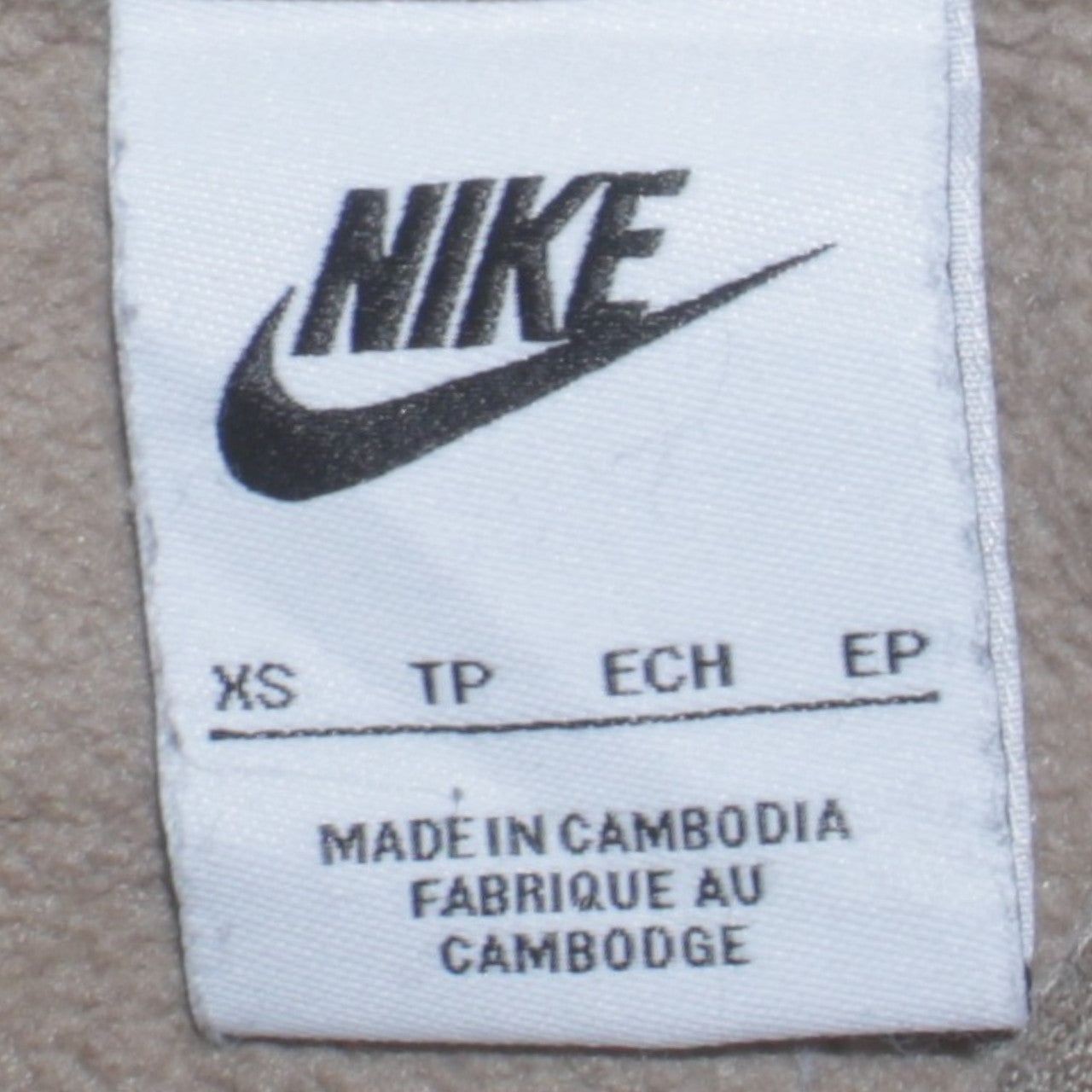 Nike Beige Hoodie Mens Xs image 6