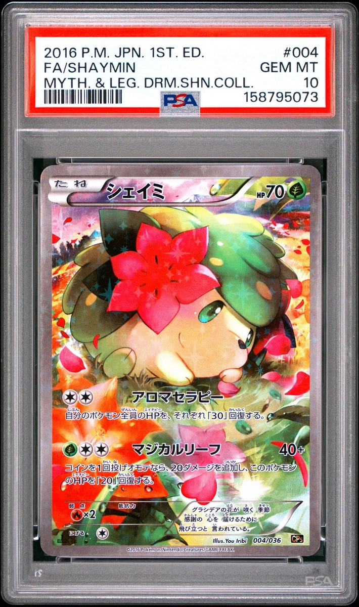 Pokémon TCG Grade 10 Shaymin Individual Collectible Card Game