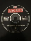 Center Ring Boxing  Sega Saturn, 1995 Disc Only Tested & Working