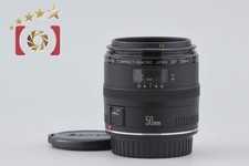 Canon EF 50mm f/2.5 Compact Macro