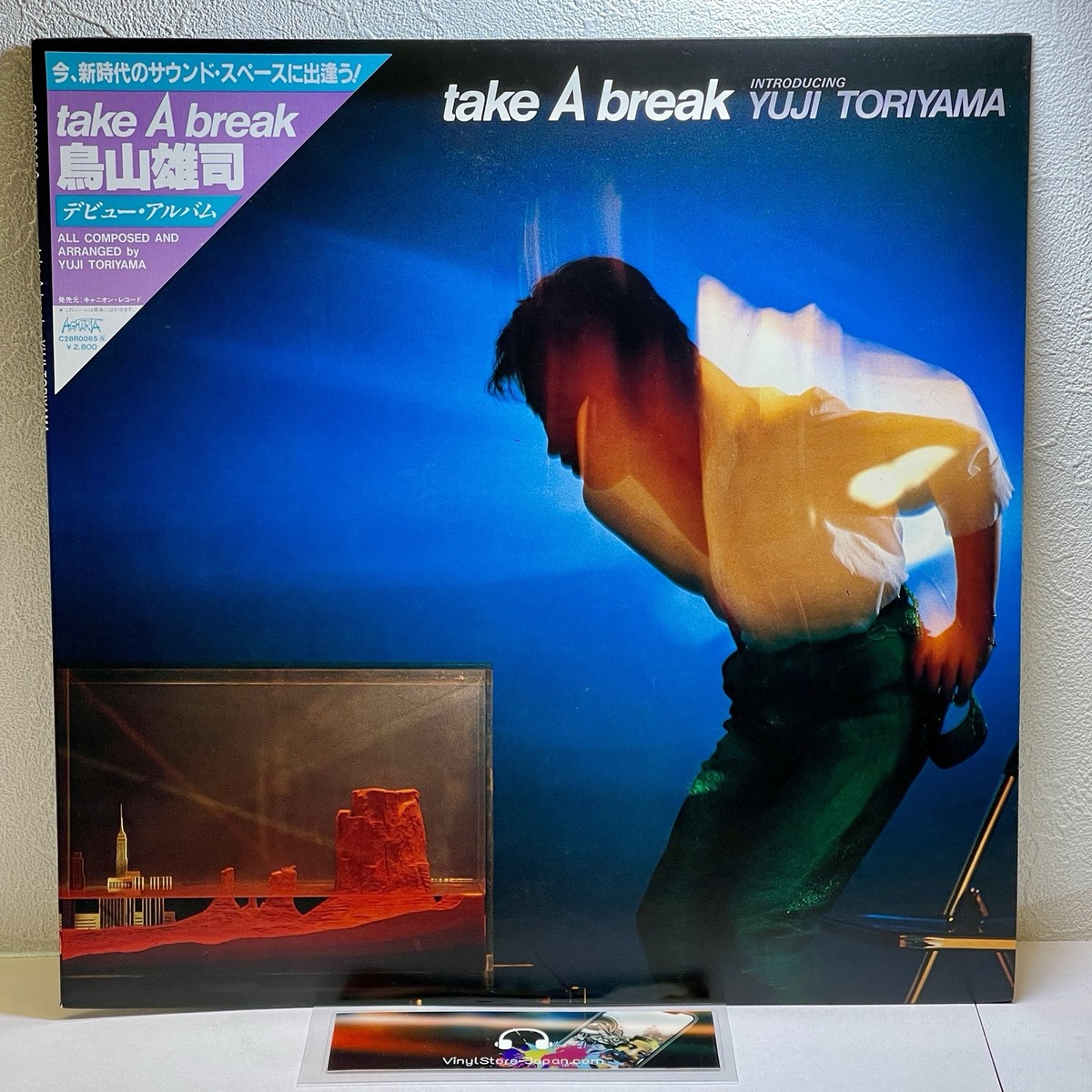 LP 鳥山雄司 Take A Break C28R0065 AGHARTA /00260 Yuji Toriyama – Take A Break/LP 1981 Agharta C28R0065 w/Hype