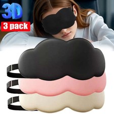 3PCS 3D Travel Eye Mask Sleeping Soft Padded Shade Cover Rest Relax Blindfold