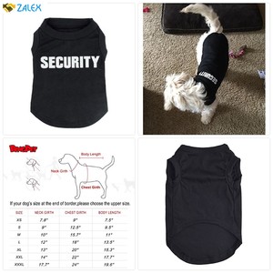 security dog shirt