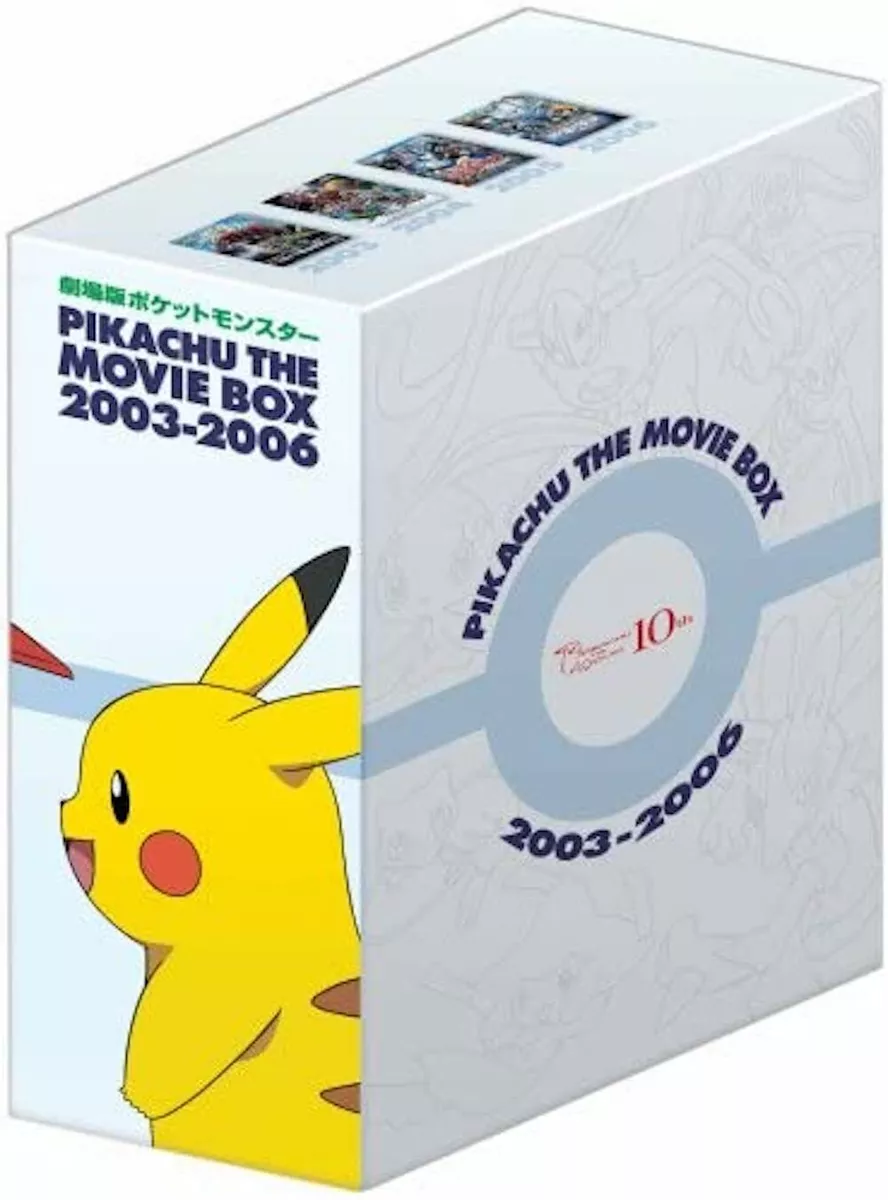 Pokémon PIKACHU THE MOVIE BOX 2003-2006 Collector's Edition 6DVDs [Exc+++]  T165D