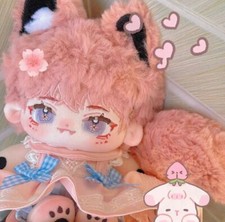No Attributes Monster 20cm Plush Doll Pillow Dress up Stuffed Toy Anime Gift